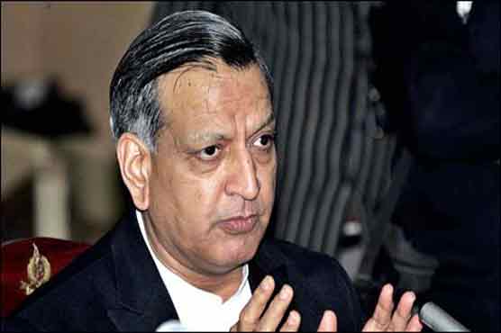 Tax record of Malik Riaz, Arsalan submitted to Suddle Commission