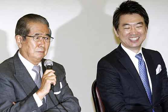 Tokyo ex-governor joins new conservative party