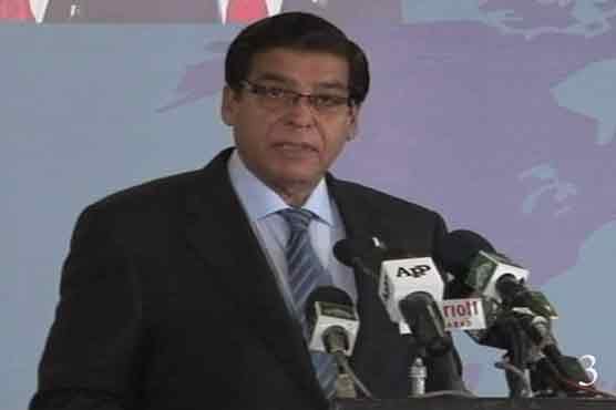 D-8 Business Forum: Pakistan is an emerging market, says PM