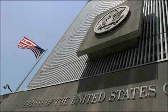 Security guard at US embassy in Tel Aviv attacked