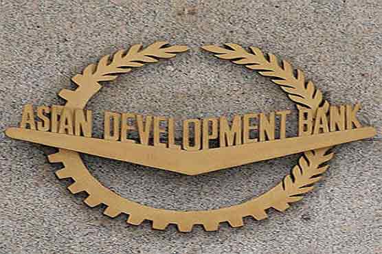  ADB willing to collaborate with NACTTC