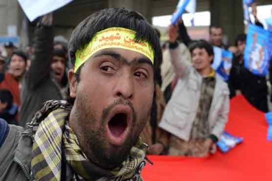  Afghanistan executes six terrorists