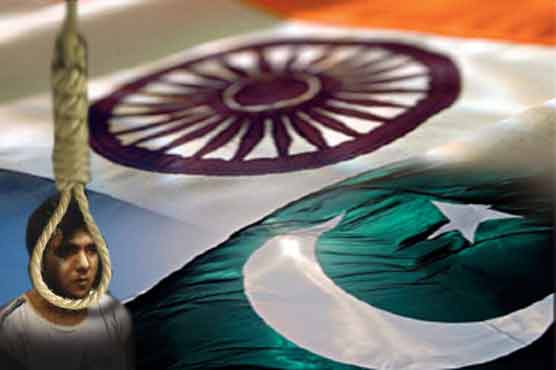 Step up security at Indian Embassy, demands Delhi 