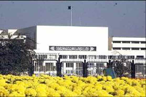 Joint session of Parliament schedulled for tomorrow cancelled