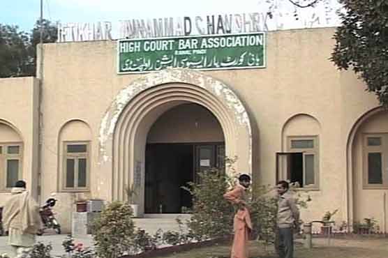 IBA approves resolution for judges' appointment