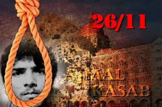 Kasab was executed after transparent trial: US
