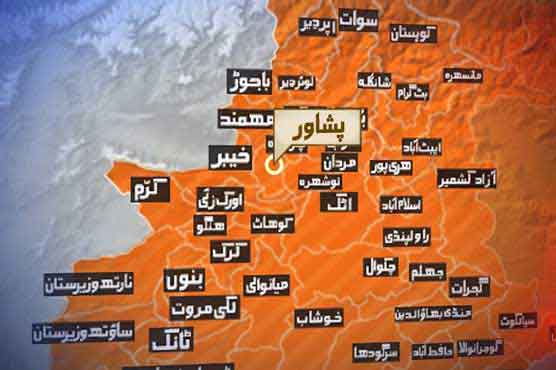 Peshawar: cop killed in grenade attack at police post 