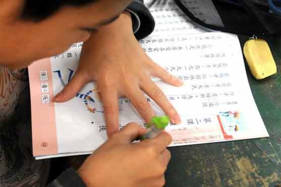  Taiwan teachers beat, abuse students despite ban 