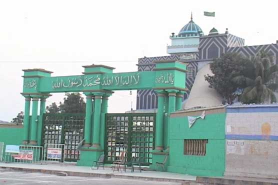 Abdullah Ghazi shrine closed due to terrorism threat