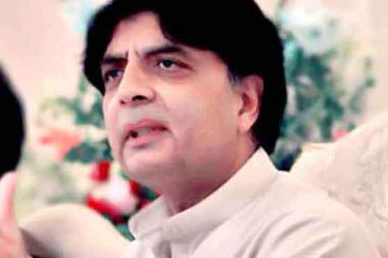 Nisar slams govt over D-8 summit mismanagement  