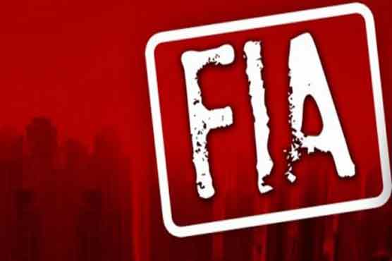  PIF employee nabbed over corruption charges