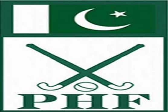 Hockey: Ban on Irfan reduced to one month