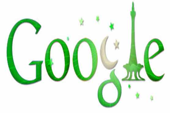  Google Pakistan restored after nine hours