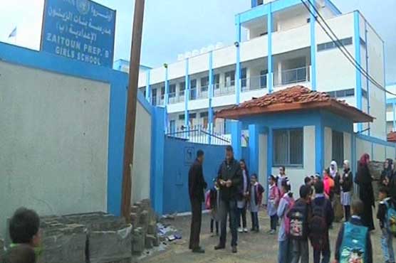 Back to school in Gaza after Israel offensive