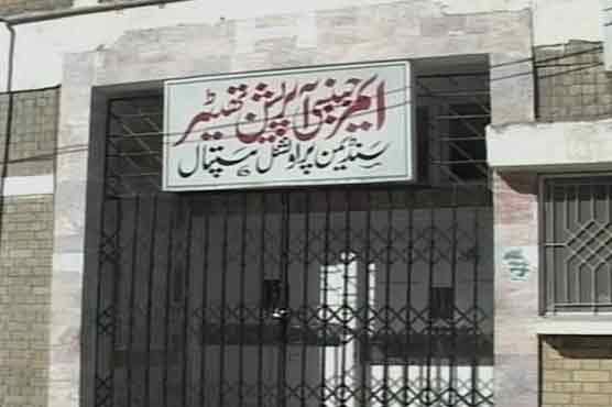 Quetta: Doctors continue strike, patients suffer 