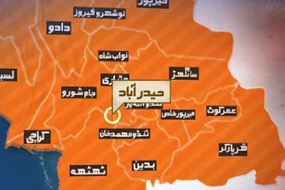 Hyderabad LPG plant fire extinguished