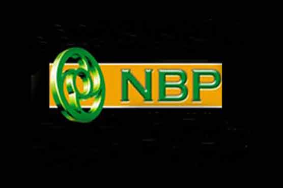 Railways ministry likely to get Rs 6.1 billion loan from NBP 
