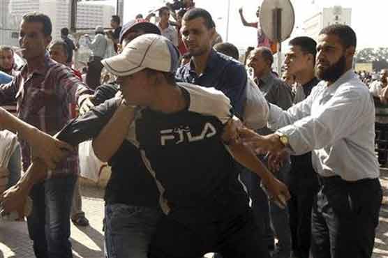 Egypt's Muslim Brotherhood cancels protests