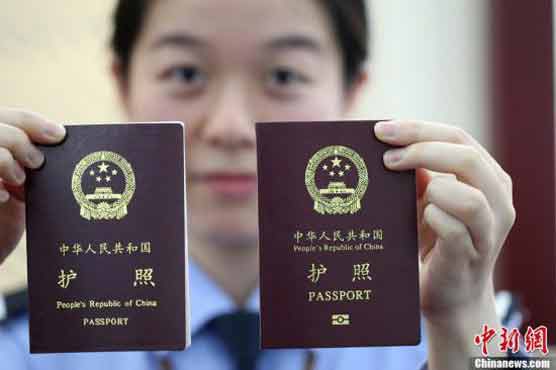 Vietnam refuses to stamp Chinese passports