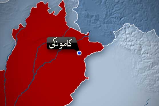 Kamonkay: Father kills daughter over domestic issue