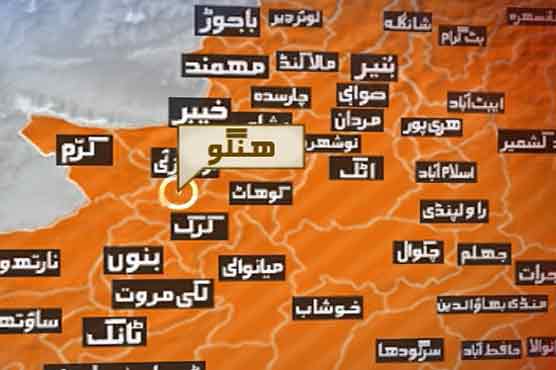 Miscreants blow up government school in Hangu