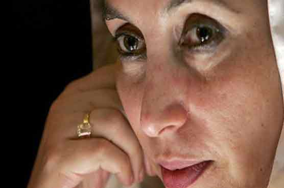 Benazir assassination case hearing adjourned 