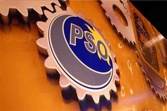 PSO to expand operations: MD  