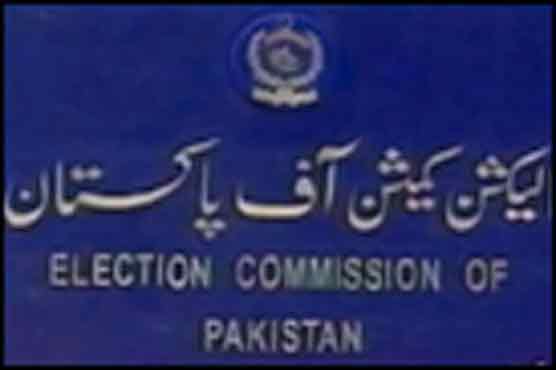 ECP registers 19 new political parties 