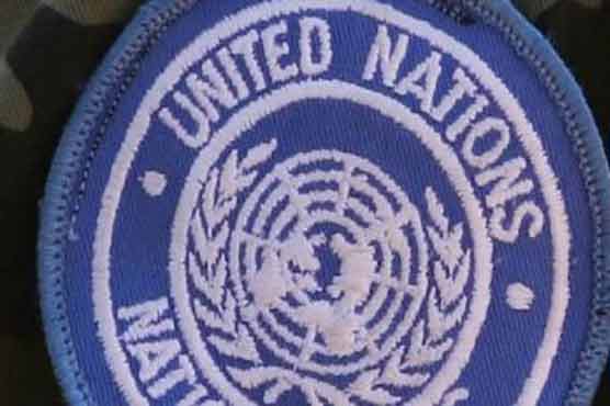 Rebels withdrawing from Goma, says UN
