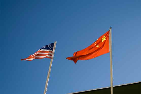 US declines to label China a currency manipulator