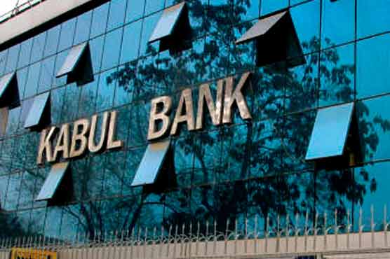 Report: Kabul Bank sent millions of dollars abroad 