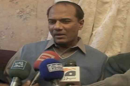 Dunya News
