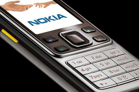Nokia wins tribunal ruling versus RIM over patents