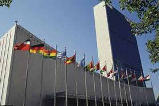 Spain to recognize Palestinian state at UN 