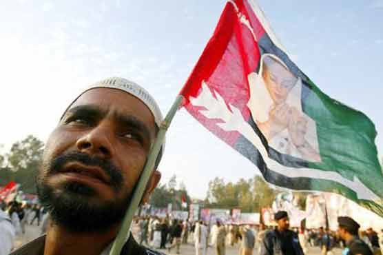  PPP to celebrate 46th founding day on 30th