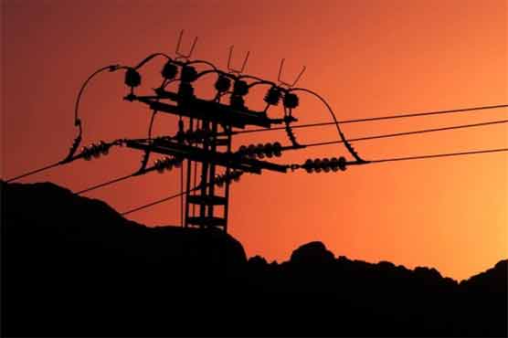 SAARC region faces 50,000 MW power shortfall 
