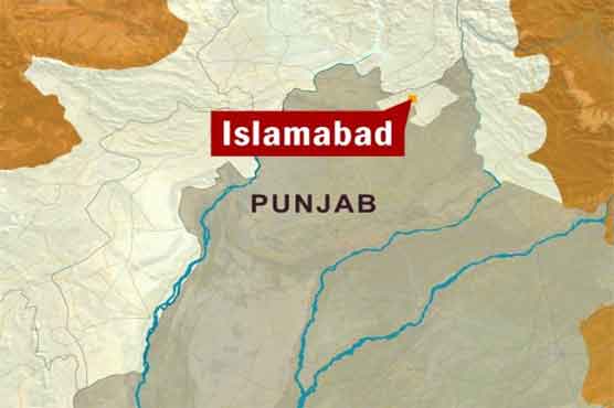 PARC, LUAWMS ink MOU to boost technical cooperation 