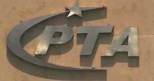LHC accepts plea against PTA chairman appointment