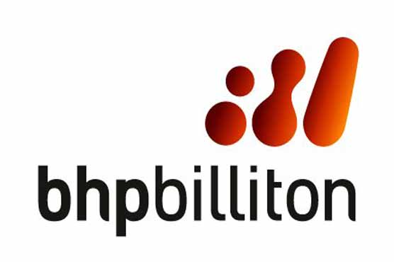 BHP sees meagre improvement in coal, iron ore prices