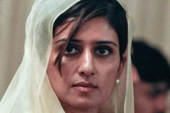  Talks on Afghan issue commence from Dec 3