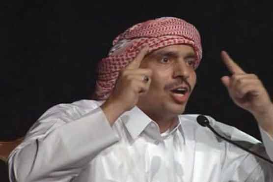Qatari poet gets life for insulting emir 