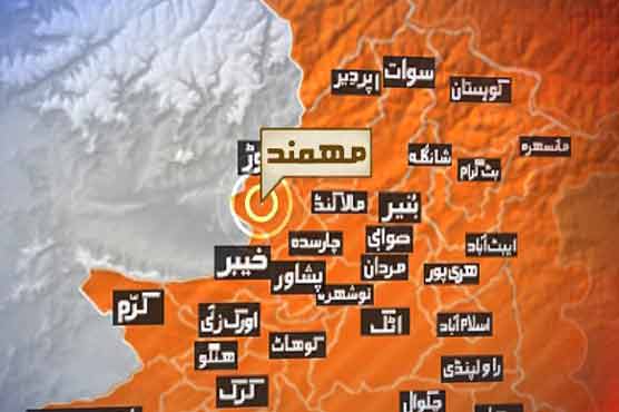 Landmine blast kills two in Mohmand