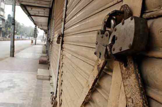 Sindhi nationalists observe strike against SPLGA 2012