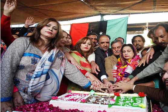 PPP’s 46th founding day celebrated across country