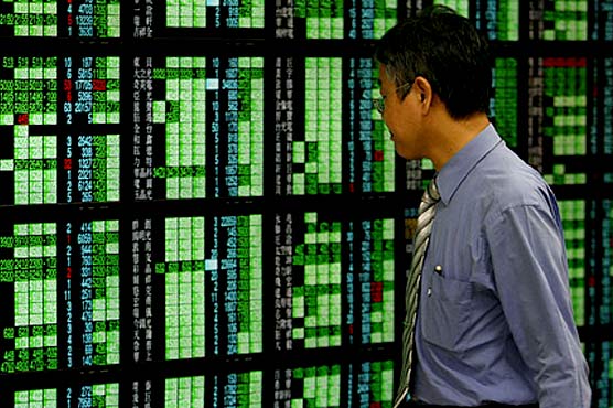 Asian stocks quiet amid holidays; Nikkei declines 