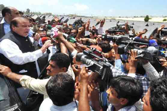 Nawaz using govt resources for politics: PTI 