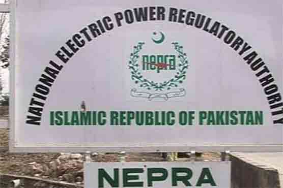 NEPRA asked to make public complaints cell effective