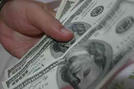 Dollar falls on growth in US manufacturing