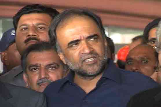 FC can be recalled if Nawaz ensures peace: Kaira