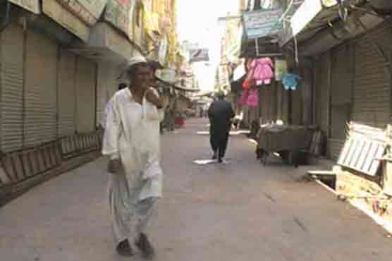 Strike being observed in Sindh against LG bill